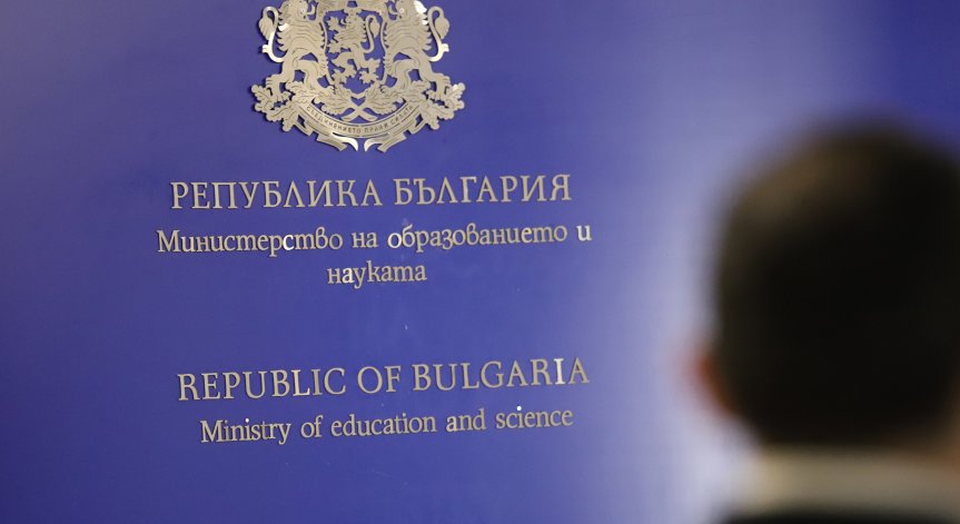 Стават ясни датите за матурите след 7 и 12 клас