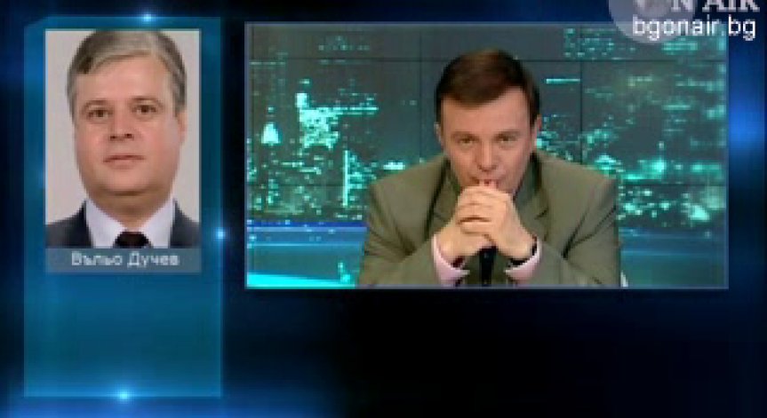 Как Бургас успя да намали цената на парното?