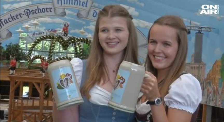 Мюнхен усилено се подготвя за Октоберфест 2017