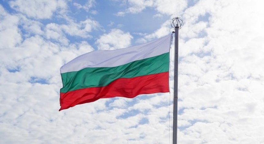 Отбелязваме 142 години свобода! Честит празник, българи!