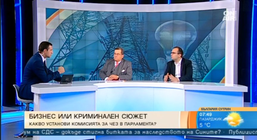 С до 20% по-скъп ток от юли... Има ли връзка със сделката за ЧЕЗ?