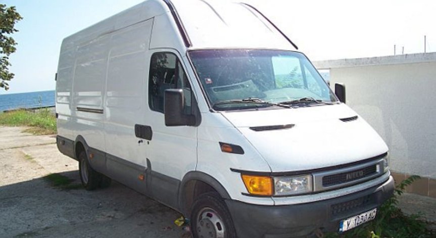 Снимка: Прокуратура на РБ