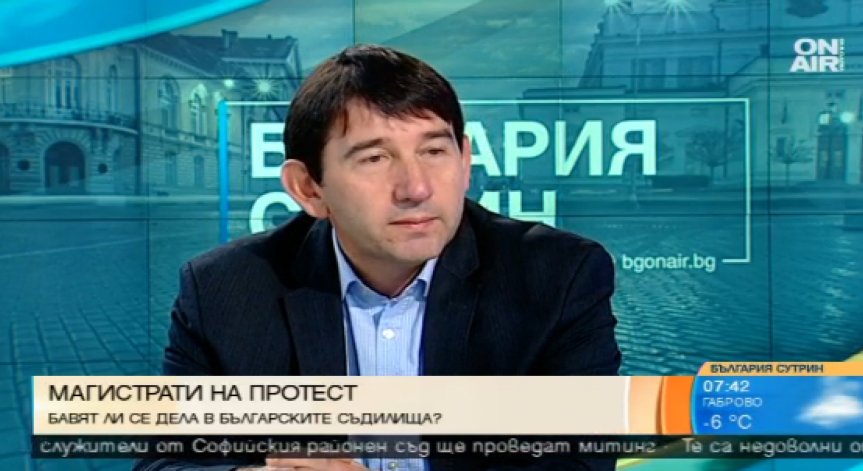 Магистратите излизат на протест пред ВСС