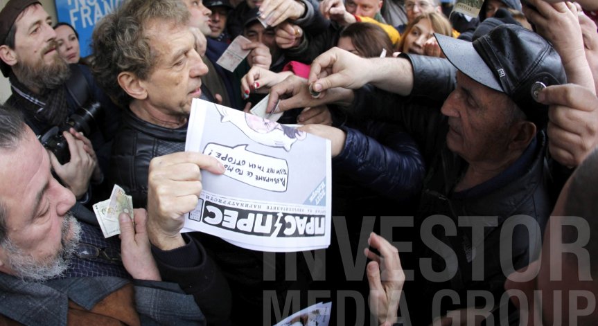 Снимка: Олег Попов, Bulgaria ON AIR