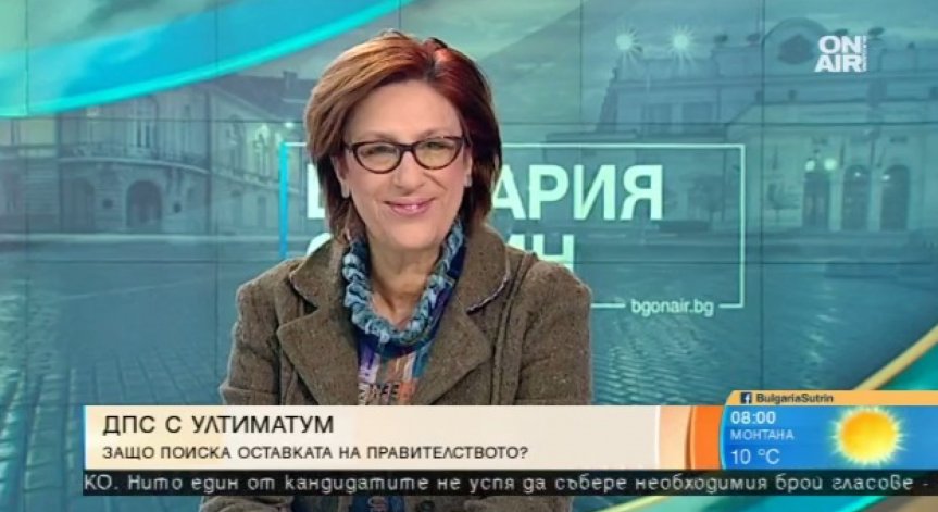 Политолог: Медийните скандали са израз на същността на партиите