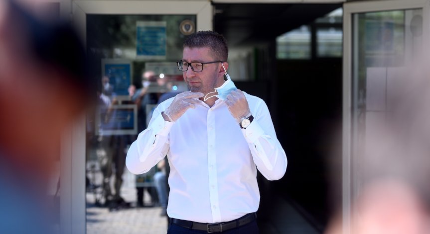 Мицкоски: Конституционни промени под български диктат няма да има, точка