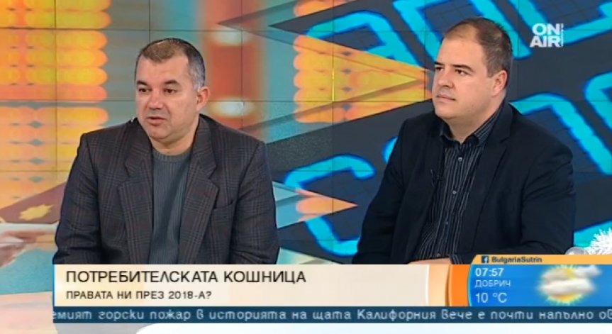 Къде и как да търсим правата си при закъснял или анулиран полет?