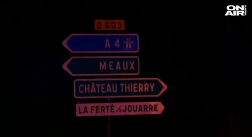 Момиче загина, след като кола се вряза в пицария в Париж