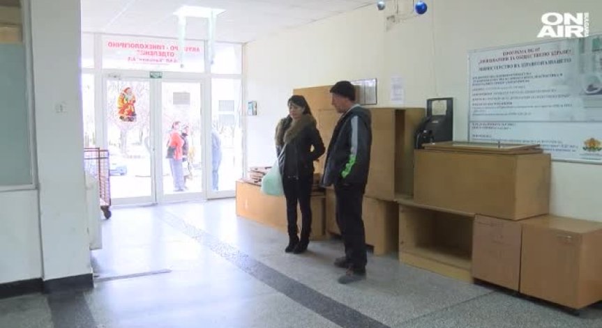 Шофьор блъсна бременна жена на пешеходна пътека и избяга