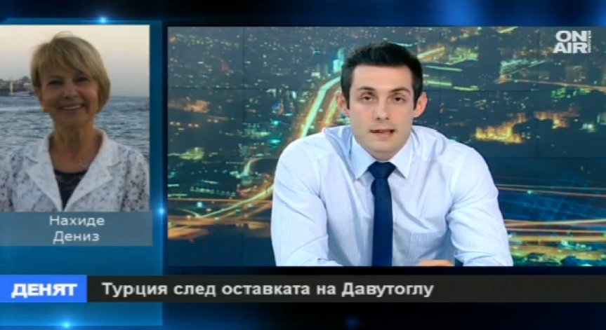 Давутоглу прекрачи границите, които му начерта Ердоган