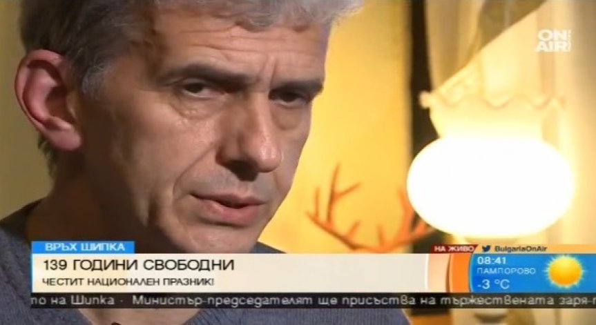Историк от село Енина разказва рядко чувани събития от района