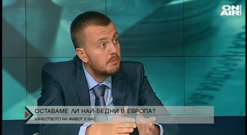 Над милион и половина гладуващи в България
