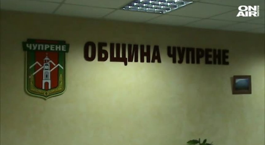 Съдът реши: Кметът на с. Чупрене остава в ареста
