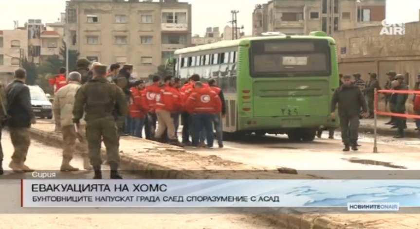 Башар Асад си връща контрола над столицата на сирийската революция