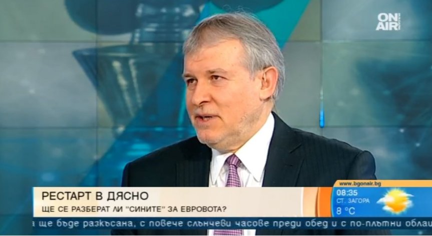 Лидерът на СДС: Търсим коалиция за изборите, сами трудно ще вкараме евродепутат