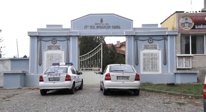 Откраднаха ценни експонати от Музея на бойната слава в Ямбол
