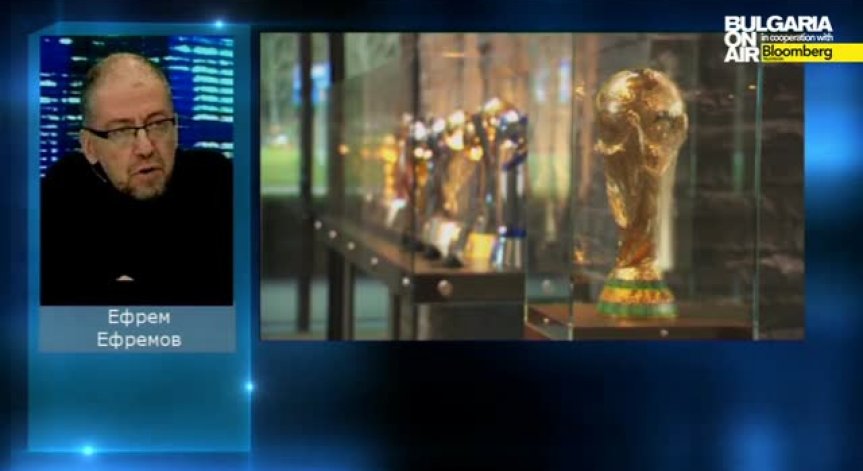 Ефрем Ефремов: Подозренията за корупция във FIFA най-вероятно са основателни