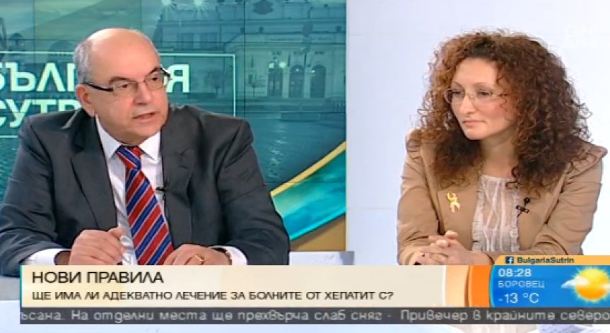 Смут заради новите правила за лечение на хепатит С