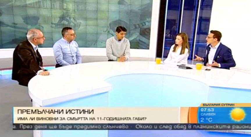 Агресията в училище ескалира, експерти търсят решение на проблема