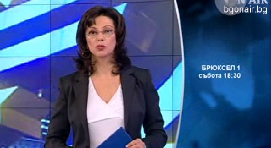Парите от Сребърния фонд не могат да покриват плащания по дълга