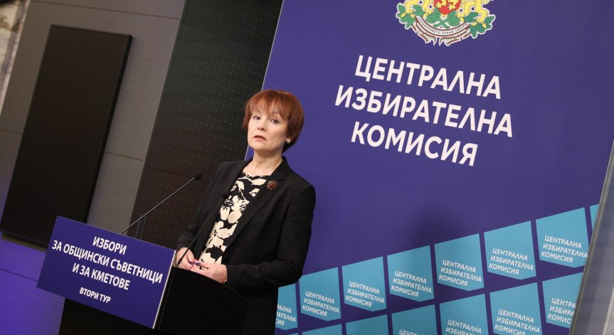 Делото на Ваня Григорова остави ЦИК без флашки за предстоящите избори