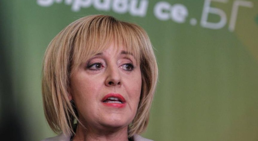 Манолова отсече: Няма да има правителство на ГЕРБ, Борисов отива в историята