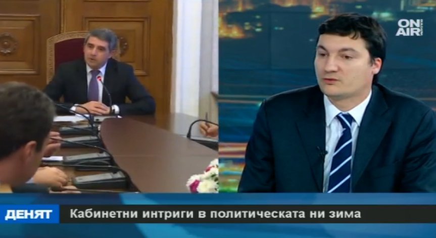 Глас от БСП: Преговарят за ново правителство заради постове и пари
