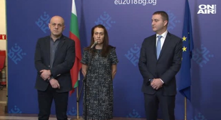 КЗК отхвърли за втори път искането на 