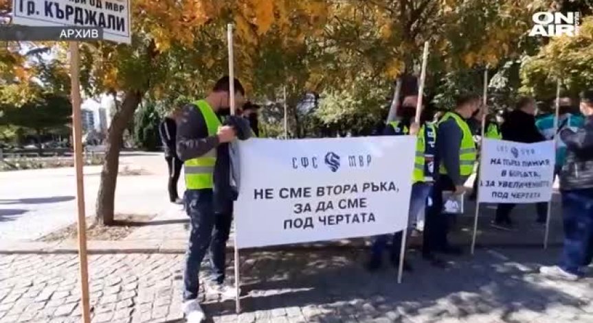 Полицаите в Бургас излизат на мълчаливо бдение