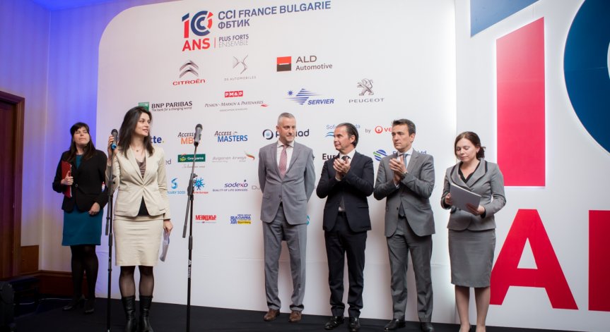 ФБТИК отбеляза двойна годишнина