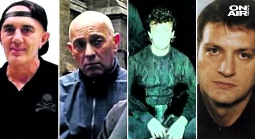 Властите разбиха престъпна група, търгувала с наркотици в Сърбия, България и Австрия