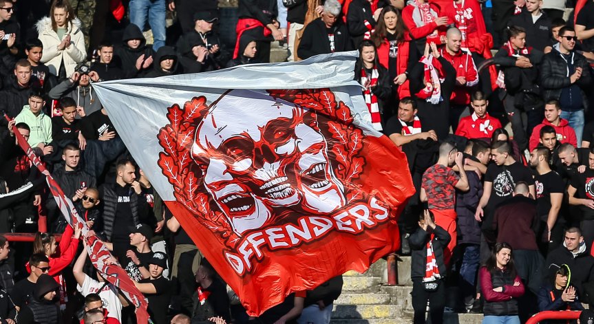 Феновете от сектор 