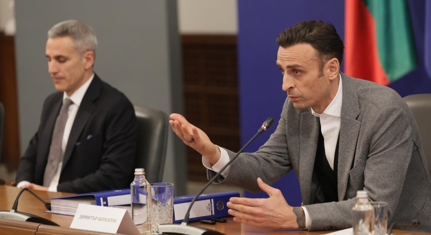 Бербатов: Всяка успешна реформа започва с диалог и обективни данни