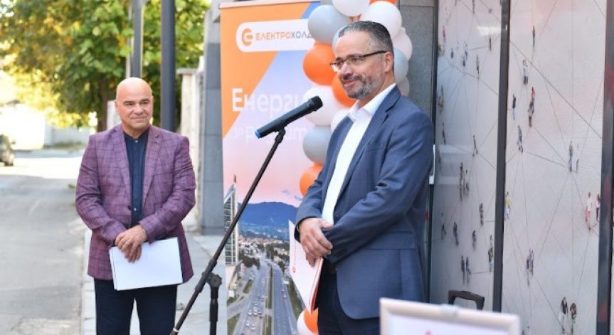 Електрохолд отваря в Сливен първия си офис извън Западна България