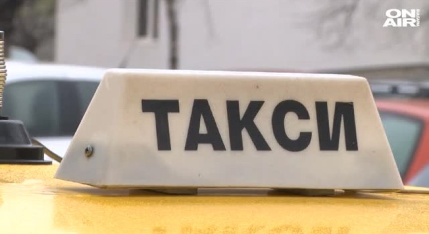 Таксиджиите застаряват и след време се очаква криза в бранша