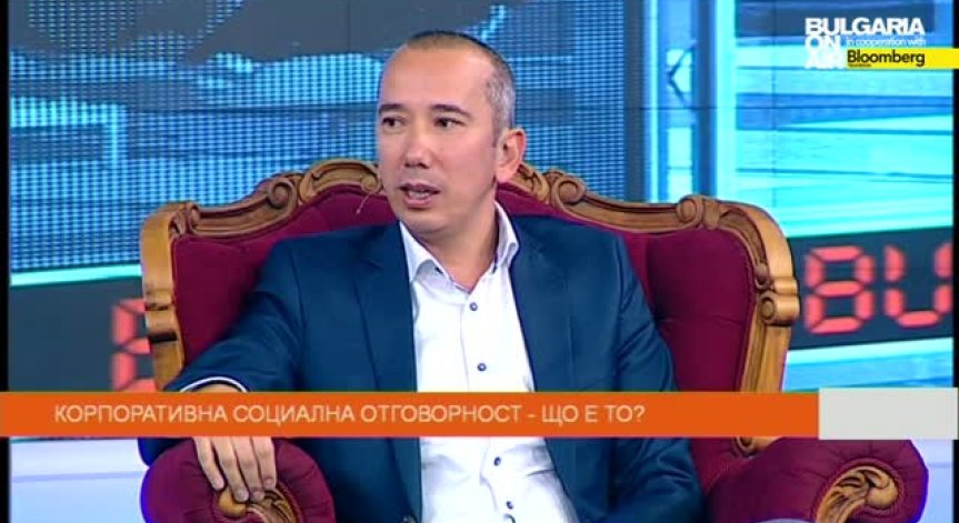 Корпоративна социална отговорност - Що е то?, цялото предаване
