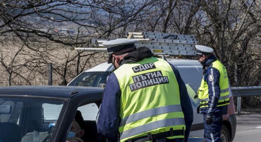 За пореден ден МВР хвана десетки шофьори с алкохол и наркотици в кръвта
