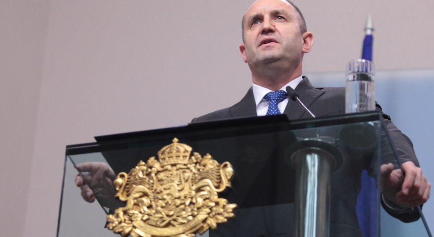 Радев: Независима България означава справедливост, развитие, европейска перспектива