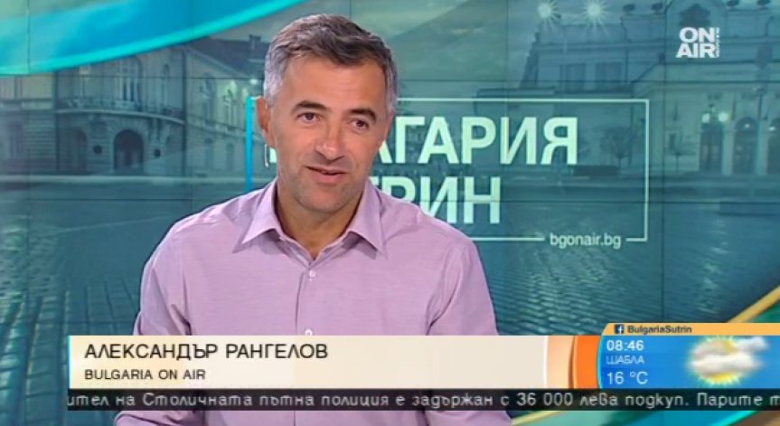 Ще се задържи ли Лудогорец на челните места? Става ясно след мачовете с Брага