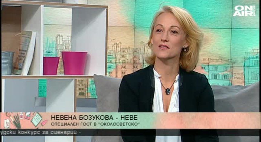 Жизнерадостната и талантлива Невена Бозукова - специален гост на 