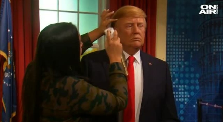 Доналд Тръмп създава проблеми и като восъчна фигура