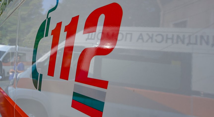 Инцидентът е станал на бул. Цариградско шосе.