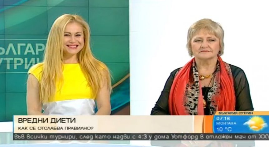 Екстремните диети и тренировки били по-вредни и от липсата на такива