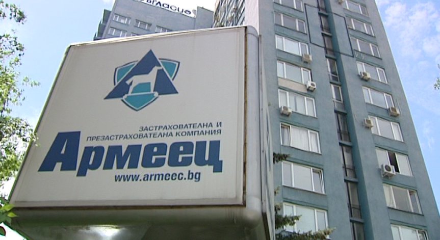 „Армеец“ зае първо място на застрахователния пазар (видео)