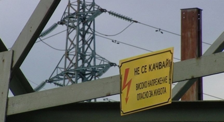 Регулаторът вече е КЕВР, ще заседава открито