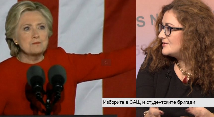 Идва ли краят на студентските бригади в САЩ?