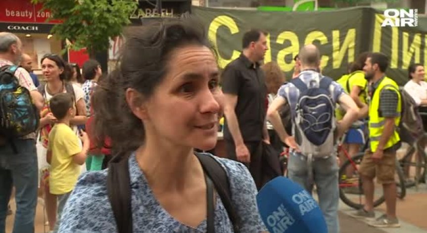 Отново неуморен протест в защита на 