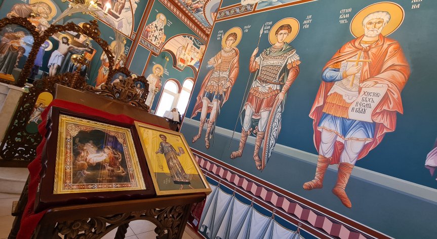 Александровден е! Честито на всички именици