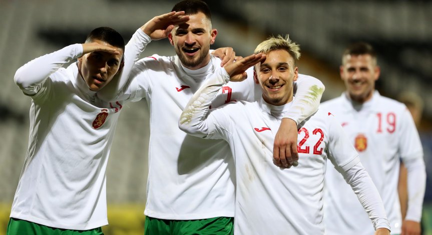 България U21 отнесе Естония с 3:0, но остана извън Евро 2021