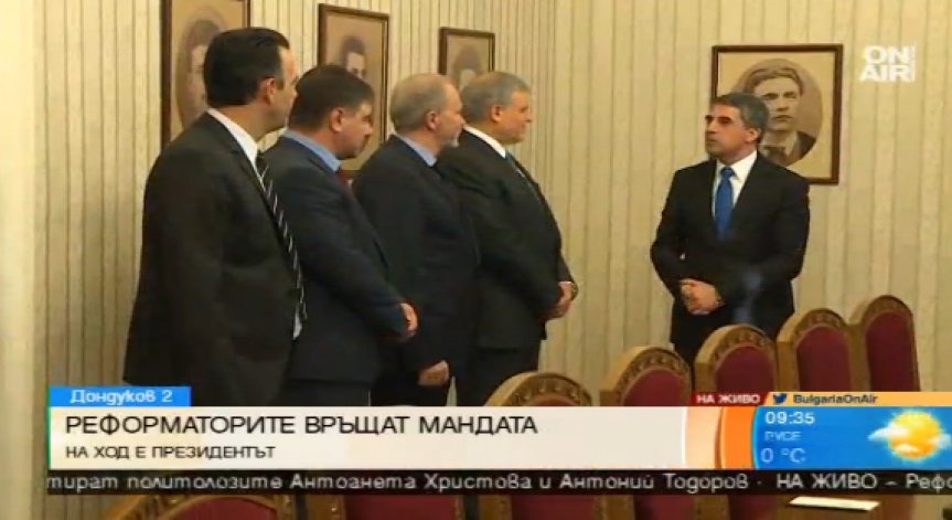 След провала в преговорите: Реформаторите върнаха мандата